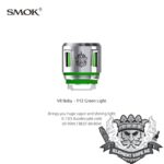 SMOK V8 Baby Coil