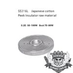 VandyVape Maze RDA Coil ss316 0.2ohm Coil